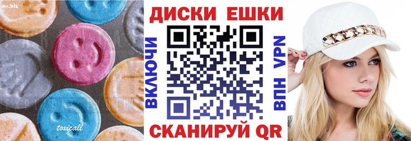 наркошоп Майкоп мега вход Экстази Punisher