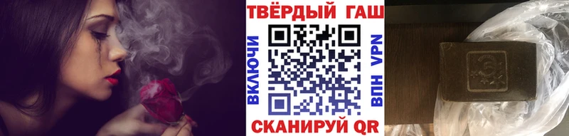 ГАШ убойный  Майкоп 