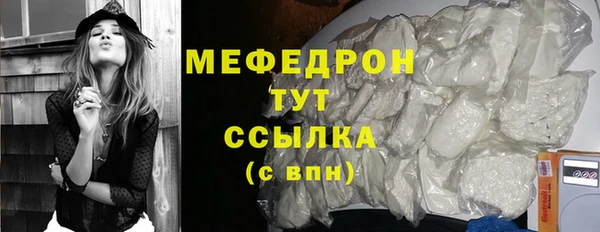 ALPHA-PVP Корсаков