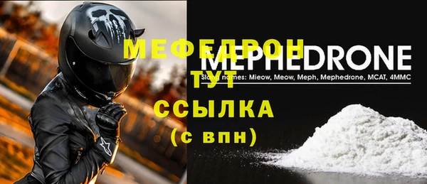 стаф Коряжма