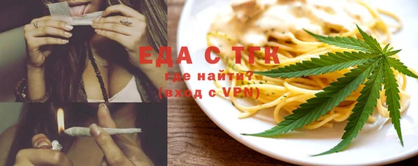 стаф Коряжма
