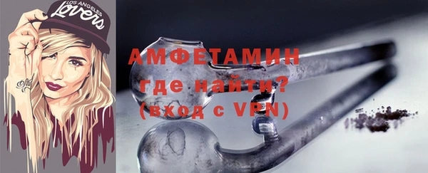 стаф Коряжма