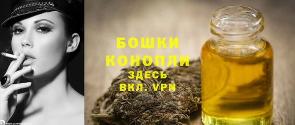 ALPHA-PVP Корсаков