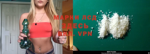 мефедрон Костерёво
