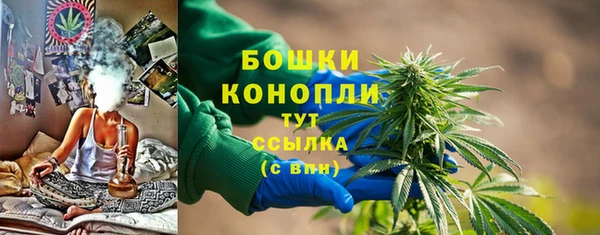 ALPHA-PVP Корсаков