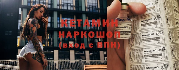 стаф Коряжма
