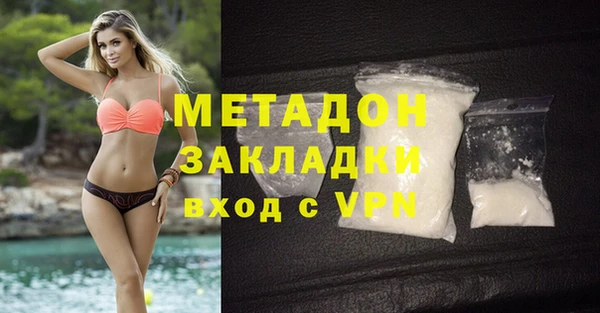 стаф Коряжма