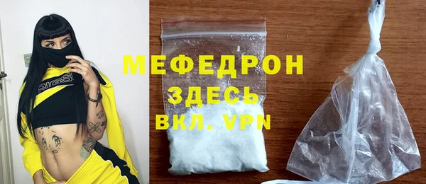 стаф Коряжма
