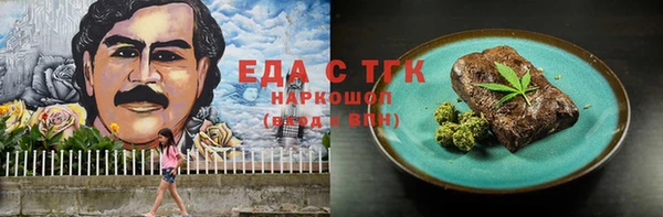 стаф Коряжма