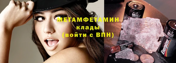 стаф Коряжма