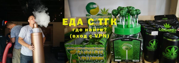 стаф Коряжма