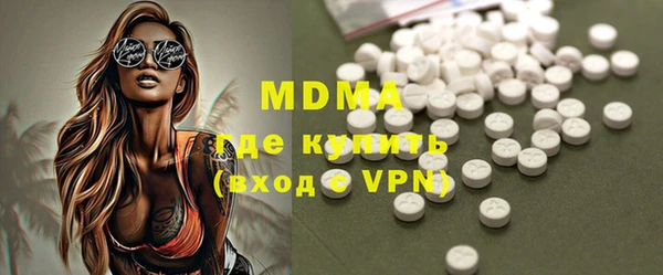 мефедрон Костерёво
