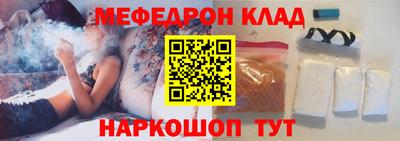 спайс Гусев
