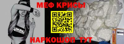 мдпв Наро-Фоминск