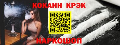 каннабис Гусиноозёрск