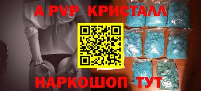 гидропоника Гусь-Хрустальный