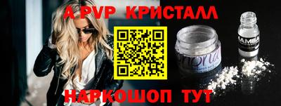 марихуана Гагарин