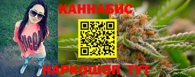 гидропоника Гусь-Хрустальный