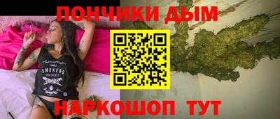 герыч Гатчина