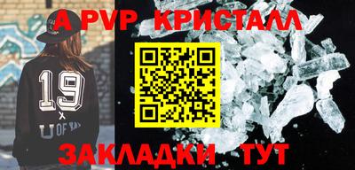 марихуана Гагарин