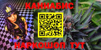 гидропоника Гусь-Хрустальный