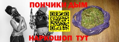 герыч Гатчина