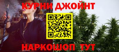 спайс Гусев