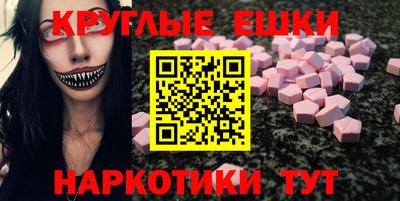 герыч Гатчина