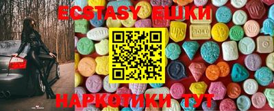 гидропоника Гусь-Хрустальный
