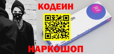 марихуана Гагарин