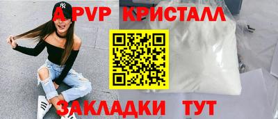 марихуана Гагарин