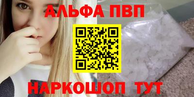 спайс Гусев