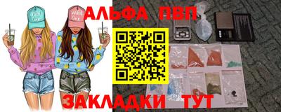 герыч Гатчина