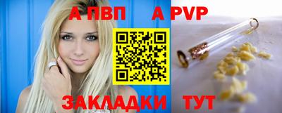 гидропоника Гусь-Хрустальный