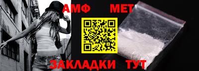 спайс Гусев