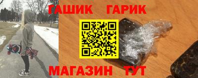 герыч Гатчина