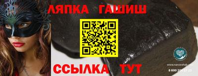 гидропоника Гусь-Хрустальный