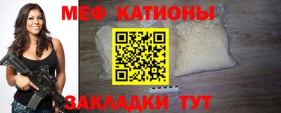 герыч Гатчина