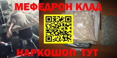 марихуана Гагарин