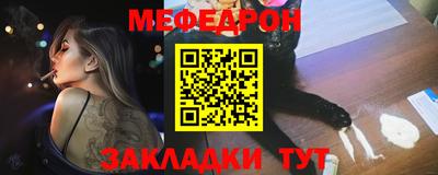 спайс Гусев