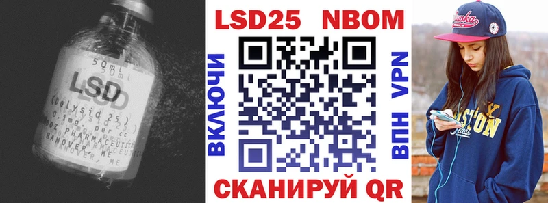 LSD-25 экстази ecstasy Майкоп