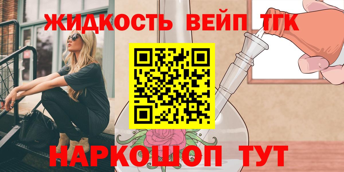 Альфа ПВП Майкоп