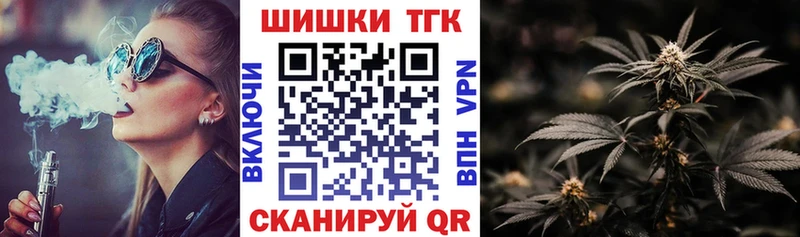 Бошки марихуана VHQ  blacksprut вход  Майкоп 